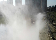 Fonte de fumo elétrica da névoa de água, grandes fontes da bruma com luzes fornecedor