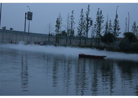 O auto projetou a fonte exterior da névoa da água para o jardim da associação do rio do parque fornecedor