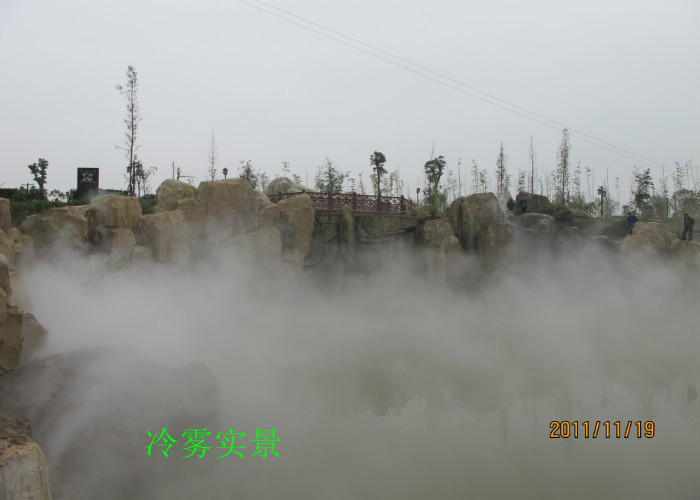Fonte de água de fumo da paisagem da névoa da névoa, fonte de água pequena da falsificação do jardim fornecedor